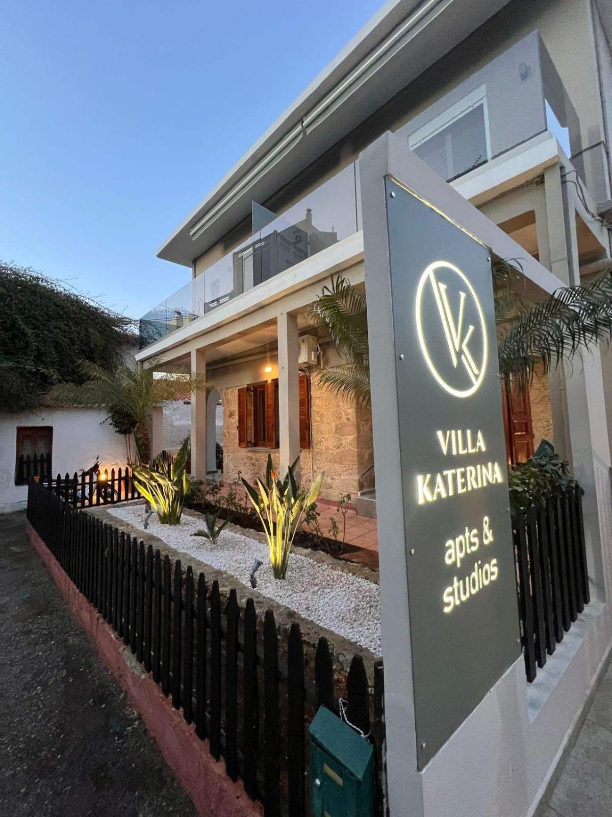 Villa Katerina Chania  Ngoại thất bức ảnh